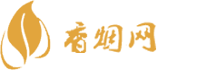 免税香烟大重九